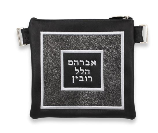 leather-tallis-and-tefillin-bag-set-leather-design-style-506i-xl-size